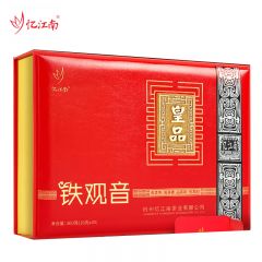 忆江南 铁观音茶叶皇品礼盒装300g