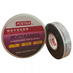 颇尔特（POETAA） 特优半导电胶带POETAA6813 黑色 19mm*0.76mm*4.5m