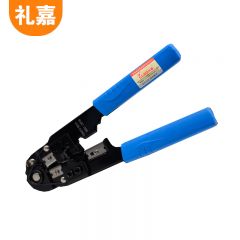 礼嘉（LIJIA） LJ-510A 单用RJ45网线钳 8P网络压线钳