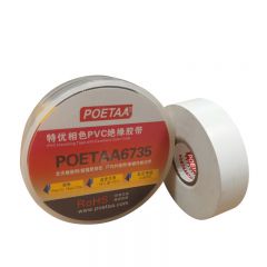 颇尔特（POETAA） 特优相色PVC绝缘胶带POETAA6735 白色 19mm*0.18mm*20m