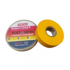 颇尔特（POETAA） 特优相色PVC绝缘胶带POETAA6735 黄色 19mm*0.18mm*20m