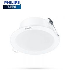 飞利浦（PHILIPS） LED3 DN200 筒灯 G3 840 自然光4000K 3.5W 开孔80mm 1个 929003269610 适用于家用，办公