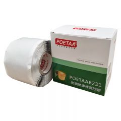 颇尔特（POETAA） 耐磨绝缘修复胶带POETAA6231 黑色 51mm*1.3mm*2.6m