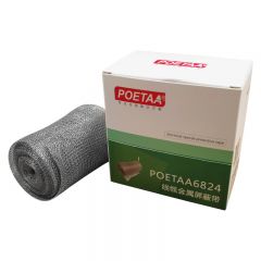 颇尔特（POETAA） 线缆金属屏蔽带POETAA6824 银白色 80mm*0.4mm*4m