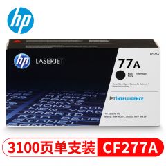 惠普（HP） CF277A (77A) 原装硒鼓 黑色 (支)