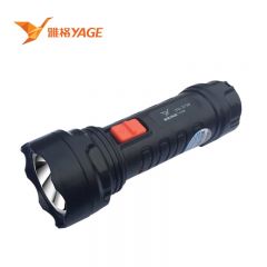 雅格（yage） LED手电筒 YG-3738 黑色