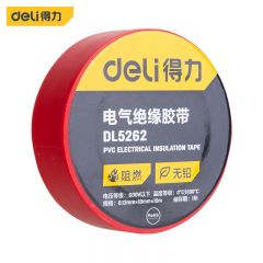 得力（deli） PVC电气绝缘胶带电工胶布耐高温耐磨高粘性防水胶带红色0.13mm*18mm*10mDL5262