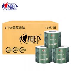 心相印 BT100商用（柔厚亲肤）四层100克16粒装卷筒卫生纸