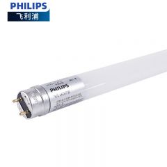 飞利浦（PHILIPS） T8单端灯管1.2米16W 白光6500K 1*25 929001127510