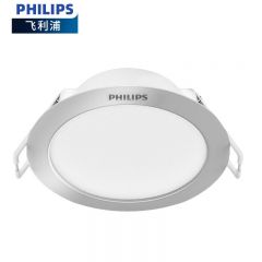 飞利浦（PHILIPS） LED3 DN200 筒灯 G3 865 冷光6500K 3.5W 开孔80mm 1个 929003269710 适用于家用，办公