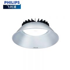 飞利浦（PHILIPS） 明欣LED高天棚灯BY178P 40W 90lm/W 暖光3000K IP20 1个 911401836485 适用于体育场馆，房产物业