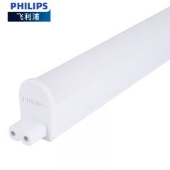 飞利浦（PHILIPS） LED明皓支架灯BN058C 6.5W 85lm/w 冷光6500K 0.6米 吸顶安装 1个 911401709212 适用于制造业，体育场馆