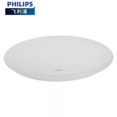 飞利浦（PHILIPS） LED若欣吸顶灯 冷光6500K 36W 吸顶安装  1个 929003198209 适用于办公 工业 学校 居家