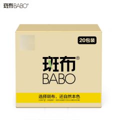 斑布（BABO） DBCR110E20面巾纸3层*110抽*20包