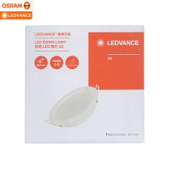 朗德万斯（LEDVANCE） LED筒灯 锐皓G2-9W-6500K 白光