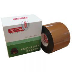 颇尔特（POETAA） 防火阻燃胶带POETAA6877 黑色 60mm*0.76mm*5m