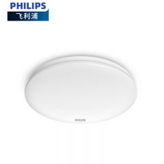 飞利浦（PHILIPS） 若欣吸顶灯 4000K 6W 白色 Ø220x50 915005773009