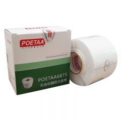 颇尔特（POETAA） 无卤自融防火胶带POETAA6875 白色 60mm*0.7mm*5.1m