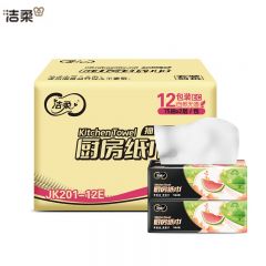 洁柔（C&S） 厨房抽纸 75抽150g*12包/提 双层加厚 厨房纸吸水吸油轻松去油污