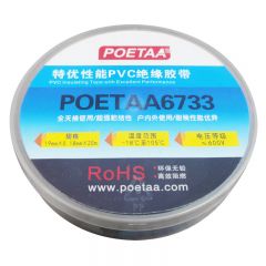 颇尔特（POETAA） 特优性能PVC绝缘胶带POETAA6733 黑色 19mm*0.18mm*20m