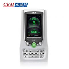 华盛昌（CEM） DT-9681空气质量检测仪