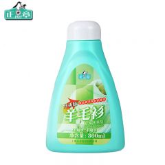 正章 羊毛衫专用洗涤剂升级版300ml