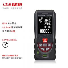 华盛昌（CEM） 语音播报激光测距仪100mLDM-100C