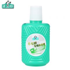 正章 羊毛衫专用洗涤剂250ml