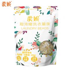 柔妮 超浓缩洗衣凝珠蓝风铃香氛256g