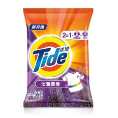 汰渍 Tide 1kg 洗衣粉 洁净 薰衣草香