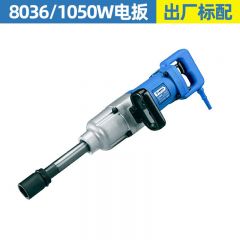 力剑（LIJIAN） 电动扳手汽车扳手8036(M26-M36/1100牛1050W)