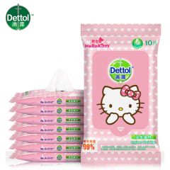 滴露（Dettol） 儿童卫生湿巾10片*8包 hello kitty包装