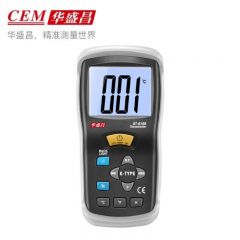 华盛昌（CEM） DT-610B热电偶测温仪