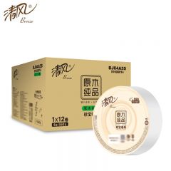 清风（APP） 有芯原木大卷纸4层550g*12卷