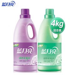 蓝月亮 薰柔顺剂2kg+兰柔顺剂2kg