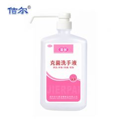 佶尔 克菌洗手液1L