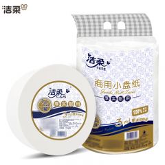 洁柔（Face） JX024-12A大盘卫生纸3层*700g*12卷