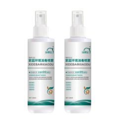 洗得宝 消毒液家庭环境消毒喷雾250ml