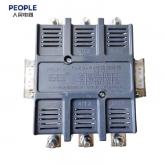 人民电器（PEOPLE）交流接触器CJ20-160 160A 220V 个