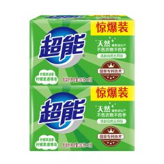 超能 柠檬草透明皂260g*2块*2组