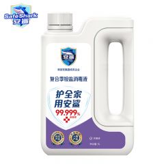 安鲨 双链复合季铵盐消毒液5L