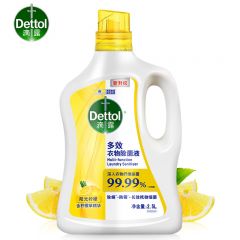 滴露（Dettol） 多效衣物除菌液阳光柠檬2500ml