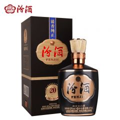 汾酒 1915巴拿马20 清香型白酒 53度 475mL 1瓶 单瓶装