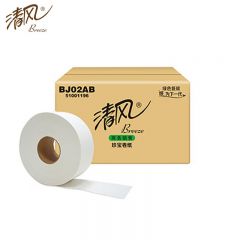 清风 商用有芯大卷纸2层750g*12卷