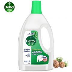 滴露（Dettol） 衣物除菌液经典松木1500ml