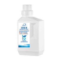 洗得宝 季铵盐消毒液（浓缩型）1L