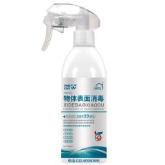 洗得宝 消毒液家居物表清洁消毒喷雾500ml