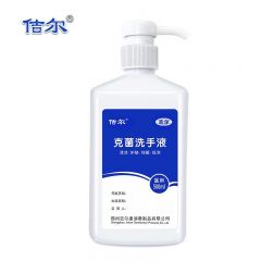 佶尔 克菌洗手液500ml