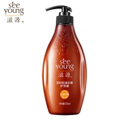 滋源（seeyoung） 茶籽控油去屑护发素油性535ml