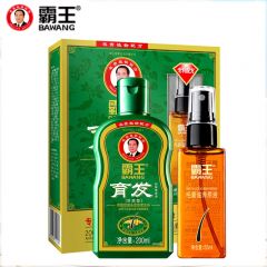 霸王 育发防脱发洗发水套装 洗发液200ml+毛囊滋养原液55ml